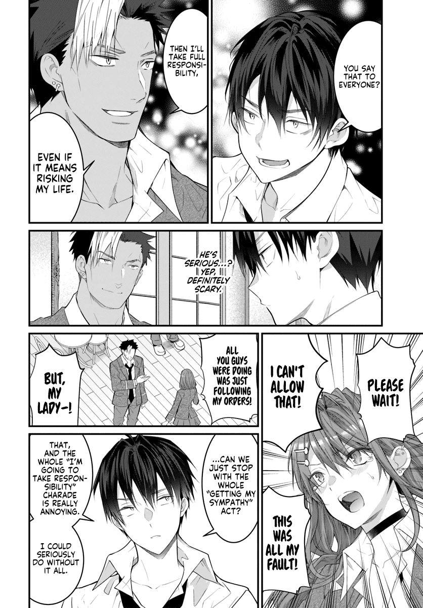 Trapped in a Dating Sim, Chapter 21 image 40